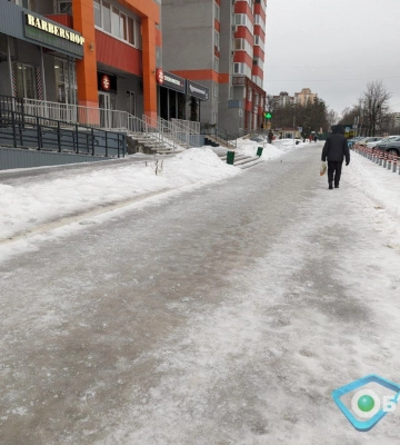 Туман та ожеледиця: погода у Харкові та області 18 грудня