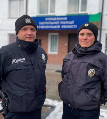 Патрульні допомогли малюку з Рівненщини, який прокусив язик