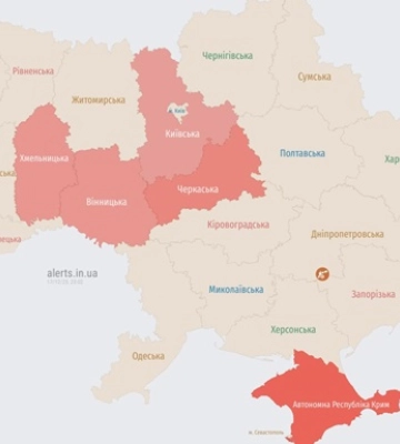 В Днепропетровской области ПВО уничтожила беспилотники врага