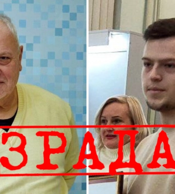 Семья художников-преподавателей из Мелитополя подались в предатели и работают на рашистов 