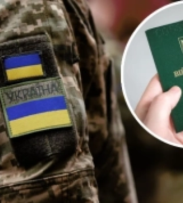 Мобілізація на Херсонщині:  влада посилює заходи