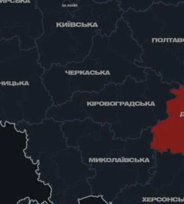Вибухи на Дніпропетровщині: що відомо станом на зараз