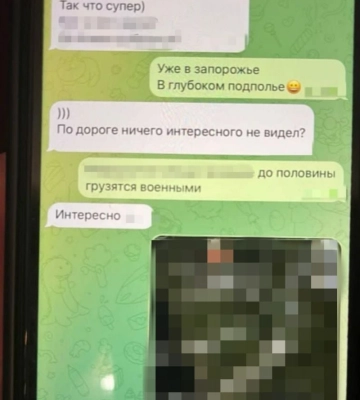 СБУ знешкодила російських агентів, які коригували удари по багатоповерхівці в Запоріжжі 18 жовтня