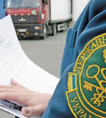 За 11 місяців митники виявили порушень митних правил на 8,1 млрд грн