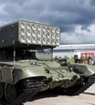 ЗСУ поблизу села Кринки лівобережної Херсонщини знищили російський «Солнцепьок»