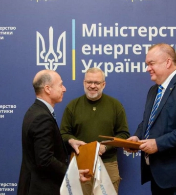На украинской АЭС установят первый энергоблок западного образца