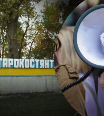 У Старокостянтинові попередили про вибухи