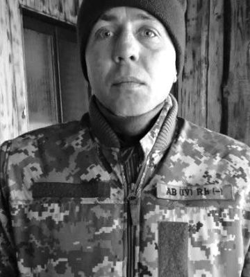 Місяць не дожив до 35-річчя: на Волині прощатимуться з Героєм Андрієм Андрощуком