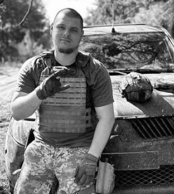 У боях за вільну Україну загинув відомий фанат київського Динамо Максим Рибецький