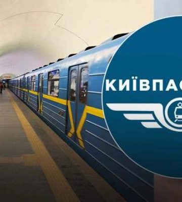 Киевляне получат компенсации из-за закрытой ветки метро: сколько будет стоить проезд