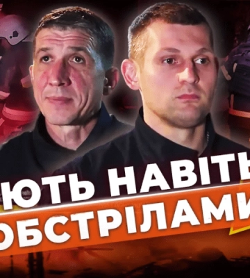 Незламні рятувальники Нікополя. Працюють під залпами артилерії, дістають людей з-під завалів