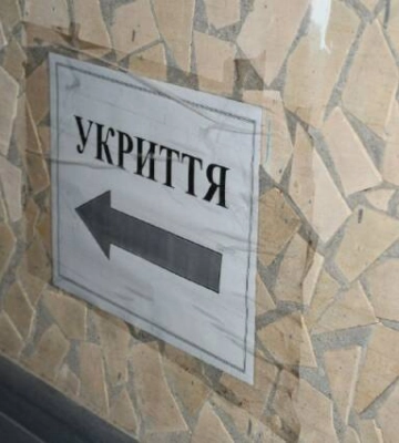 Понад 166 млн грн виділили на облаштування укриттів Кіровоградщини впродовж року