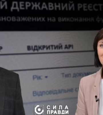Нова Audi, старий Passat: що задекларували ректори найбільших вишів Волині