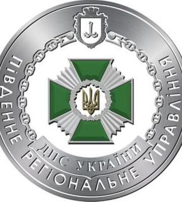 Чергових ухилянтів спіймали на держкордоні в Одеській області