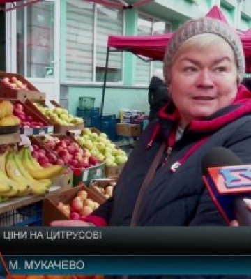 Ціни на цитрусові на Закарпатті виросли (відео)