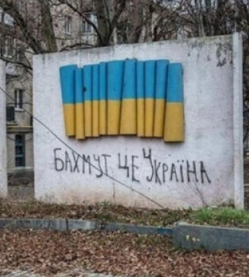 У Донецьку й Луганську росіяни провели рейд у пошуках українців, які створюють патріотичні графіті на стінах