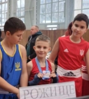 9 громад Волині виставили свої команди на обласний чемпіонат з боксу