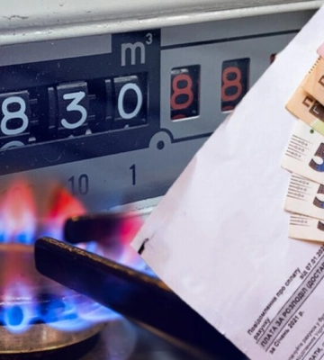 Мешканці Дніпра заборгували 1,3 мільярда гривень за опалення