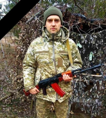 Втрата у родині газовиків: на війні загинув стрілець-санітар Олександр Грановський з Рівненщини