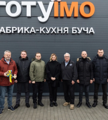 У Бучі збудували першу в країнії фабрику-кухню