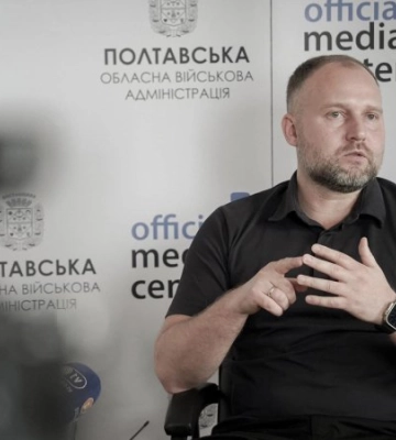 На одному з промислових об’єктів Кременчука на Полтавщині пролунав вибух, - ОВА