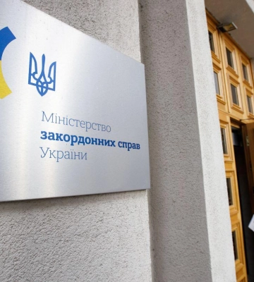 Україна засудила ракетні випробування КНДР і закликала посилити тиск на Пхеньян