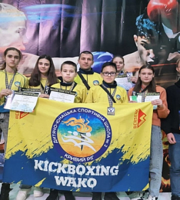 Криворожские кикбоксеры завоевали призовые места на Открытом всеукраинском турнире