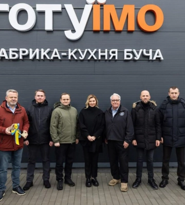 Синегубов в Буче открыл то, что вскоре появится на Харьковщине (фото, видео)