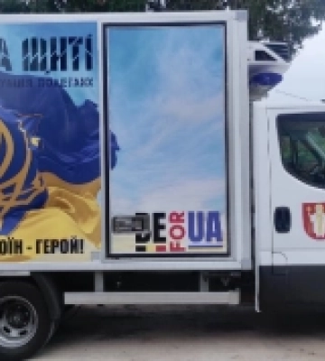 Волинь в жалобі: до Луцька «на щиті» повернулися полеглі захисники. ВІДЕО.