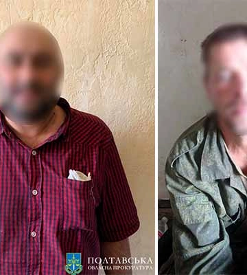 На Полтавщині до 15 років засудили двох колаборантів, які штурмували позиції ЗСУ