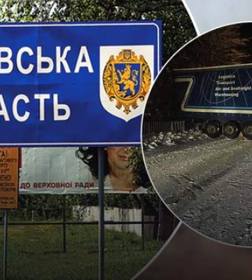 Заблокирован пункт пропуска с Польшей: во Львовской области произошла авария с фурой