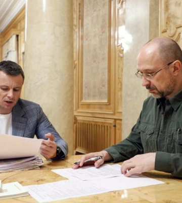 Західні кредити або &quot;друкарський верстат&quot;. Що чекає на економіку України у 2024 році