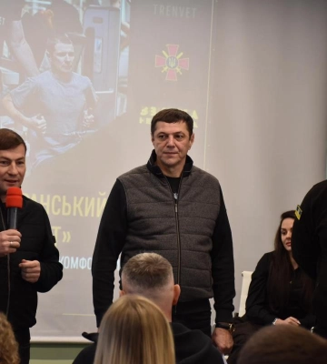 Фізична реабілітація ветеранів онлайн: у Рівному відбувся перший спортивно-ветеранський форум