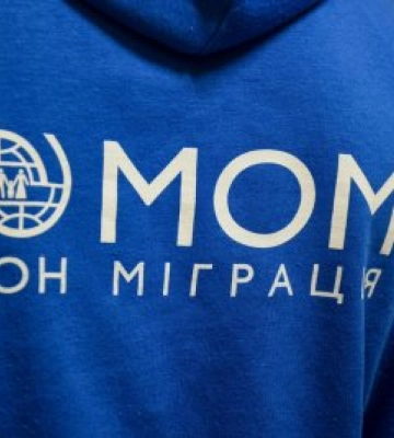 У Миколаївському обласному центрі психічного здоров&#039;я відремонтували відділення