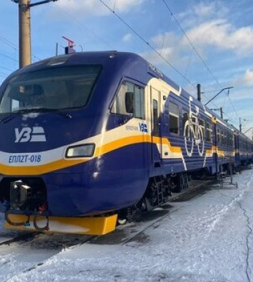 &quot;Укрзалізниця&quot; з 20 грудня запускає Dnipro City Express