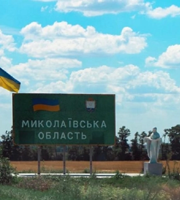 Чоловік постане перед законом за незаконний збут боєприпасів на Миколаївщині