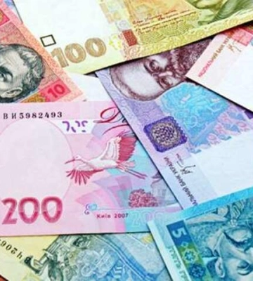 У Кропивницькій міськраді ухвалили бюджет на 2024 рік