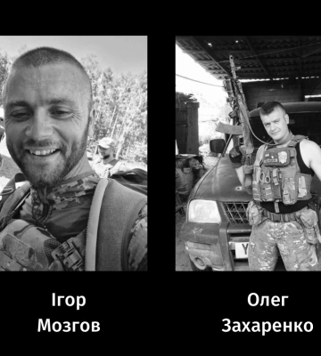 Черкасці провели в останню путь двох захисників