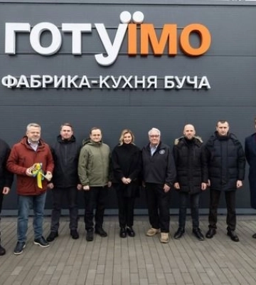 В Бучі відкрили першу в країні фабрику-кухню 