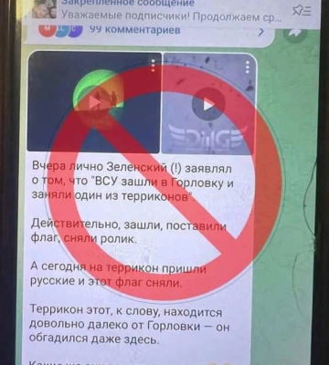 На Одещині не пустили до України шанувальницу «російської влади»