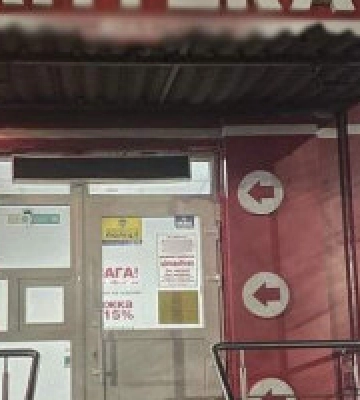 У Києві затримали фармацевтів відомої мережі аптек за продаж психотропних медпрепаратів з кодеїном 