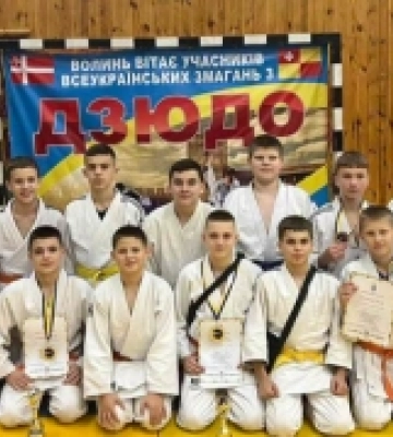 Юні дзюдоїсти Любомльщини стали призерами всеукраїнського турніру