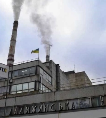 На Ладыжинской ТЭС произошла авария