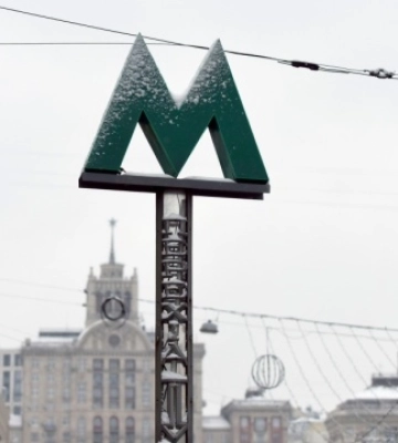 У КМДА спростували інформацію про ймовірне закриття «червоної» гілки метро на ремонт