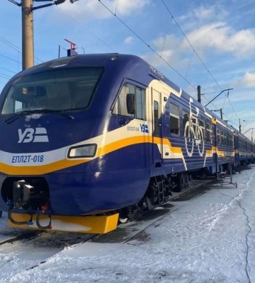 Від Дніпра з 20 грудня запускають Dnipro City Express