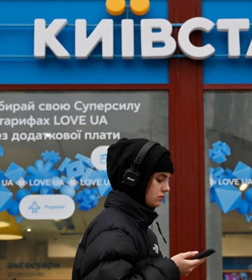 &quot;Київстар&quot; повернув мобільний інтернет у метро Києва