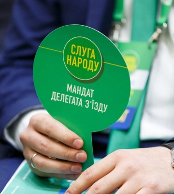 Київська організація "Слуги народу" забере мандати у 5 депутатів облради. Партія підозрює їх у корупції на медичних закупівлях та&amp;hellip;