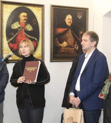 Острозькому музею передали факсимільне видання Костянтинівської Кормчої XVI століття