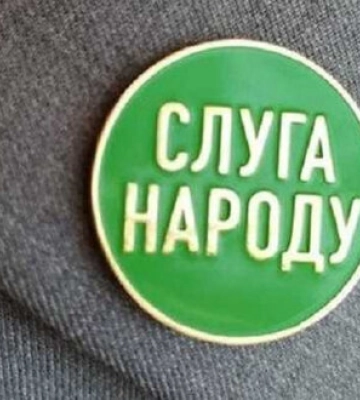 Київська організація "Слуги народу" забере мандати у 5 депутатів облради. Партія підозрює їх у корупції на медичних закупівлях та зв’язках з Дубінським