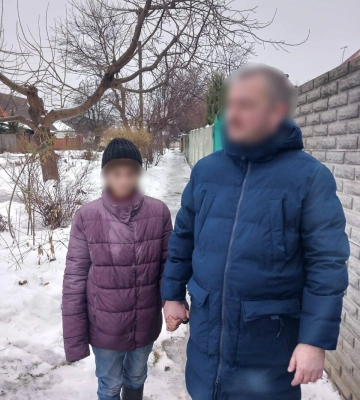Посварилася з батьками та убігла з дому